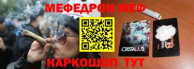 гидра Бузулук
