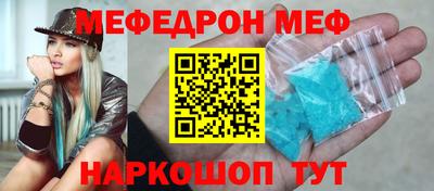 гидра Бузулук