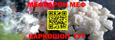 гидра Бузулук