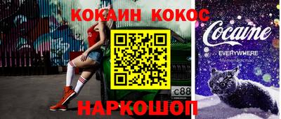 гидра Бузулук