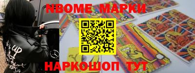 гидра Бузулук