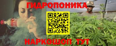 MESCALINE Будённовск