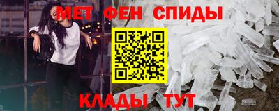 соль ск Бугуруслан