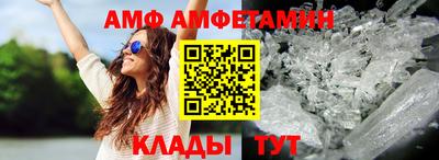 гидра Бузулук