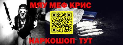 гидра Бузулук